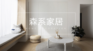 新品上新 | 這次的新品有沒(méi)有讓你眼前一亮？